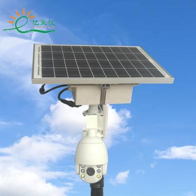 China Product 4g wireless pan-tilt dome ip wifi smart surveillance outdoor camera built-in siren design 2020 new solar for sale