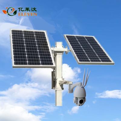 China Human Motion Tracking 20X ZOOM 5mp PTZ 1920P 3G 4G Outdoor Wireless IP wifi Solar Wind Hybrid P2P CCTV Camera for Farm for sale