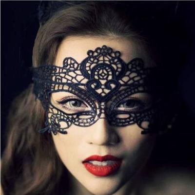 China Lacey Aizhilian Black Half Lace Queen Masquerade Princess Party Annual Mask Crown Face Eye Mask for sale