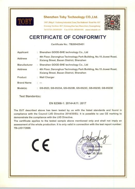 CE - Shenzhen Good-She Technology Co., Ltd.