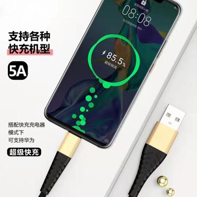 China Quick Charge 100w 5a Braided Fast Charging Type Type-C Prep USB C Cable Palladium Fast Charging USB C Cable for sale