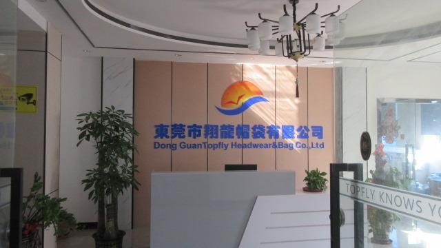 Verified China supplier - Dongguan Topfly Headwear&bag Co., Ltd.