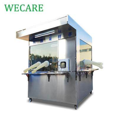 China Safety Isolation Portable Isolation WECARE Portable Room Acid Testing Sample Booth Mail Detection Workstation Nucleic Mobile Kiosk for sale