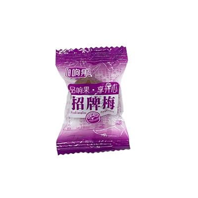 China Individual Snack Pack Sweet And Sour Dried Taste Prunes Specialty Preserved Plum OEM / ODM for sale