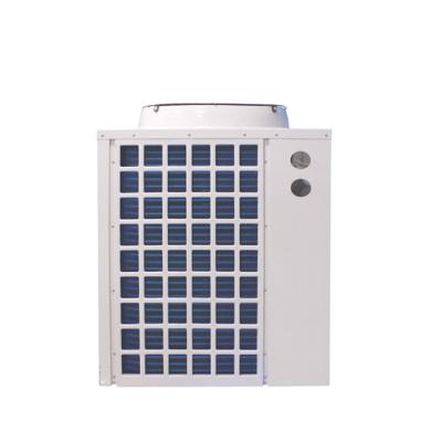 China 5P Pool Heater Outdoor Heater Air To Water Swimming Pool Heat Pump For Sale for sale