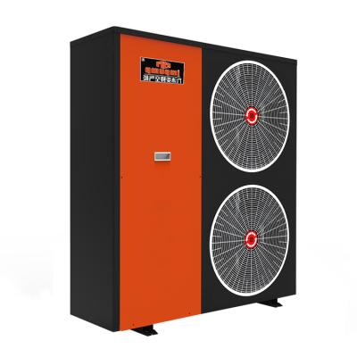 China Europe Outdoor Good Quality Popular Heat Pump DC Inverter Water Air To Water Heater Monoblock R32 for sale