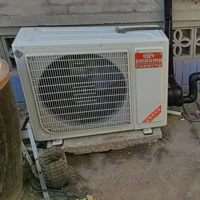 China High Domestic Household COP A+++ Water Heat Pump Air Conditioner Price for sale