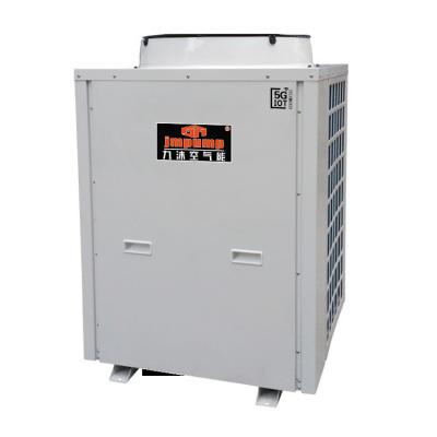 China Outdoor 5KW to Cold Temperature 220kw -35C OSB EVI Heat Pump Heater Air to Water Pump for sale