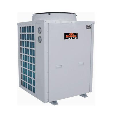 China 10KW-320KW Outdoor Heat Pump Heater Jiumu New Energy Manufacturer EVI Commercial Heat Pump Water Heater Prices for sale