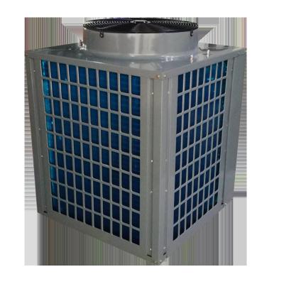 China Guangzhou Daikin OEM Outdoor DC Heat Pump Ground Hot Water System for sale