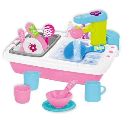 China Pretend Play Toy Kitchen Tableware Set Induction Water Basin Toy Kitchen Sink Toys for sale