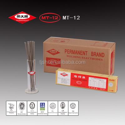 China UNIVERSAL USE the sole owner of the permanent mark welding Elecdrode WELDING STICK PERMANENT MARK E6013 MT-12 for sale