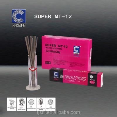 China GENERAL PURPOSE CENMET BRAND ELECTRODE FOR WELDING MILD STEEL FREE SAMPLE for sale