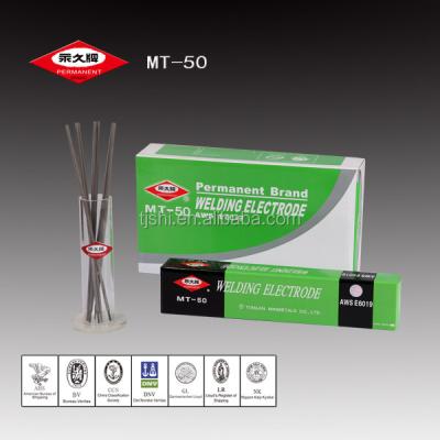 China MT-50 E6019 GENERAL PURPOSE WELDING ELECTRODE THE ONLY OWNER OF BRAND PERMANENT WELDING ELECTRODE for sale