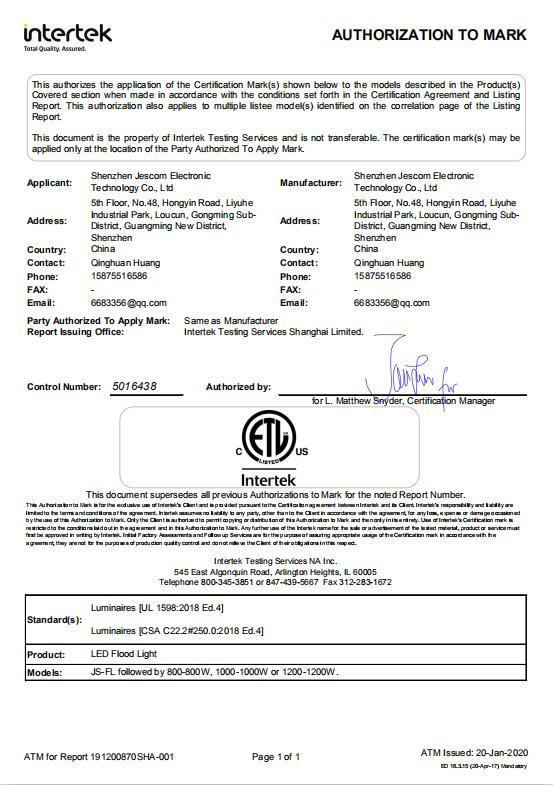 ETL - Shenzhen Jescom Electronic Technology Co., Ltd.