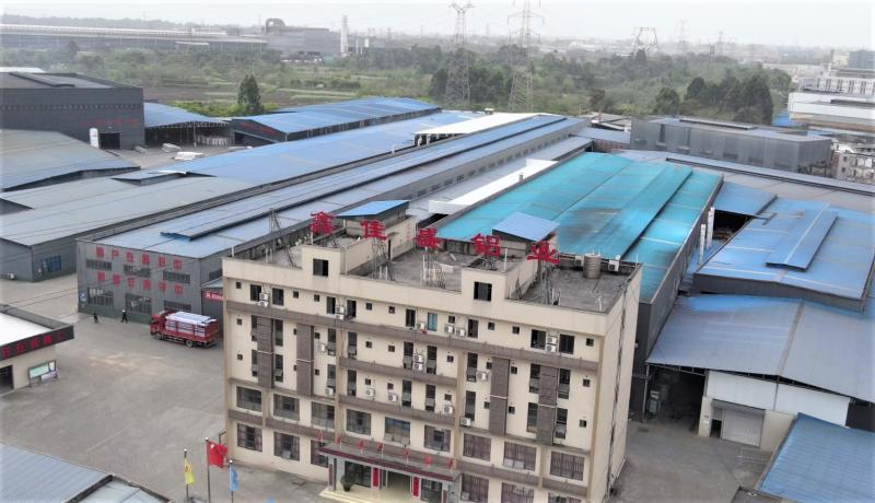 Verified China supplier - Sichuan Xinjiasheng Aluminum Industry Co.,Ltd