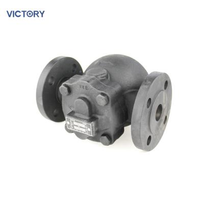 China Industrial Flanged Steam Piping Ball Float Steam Trap for sale