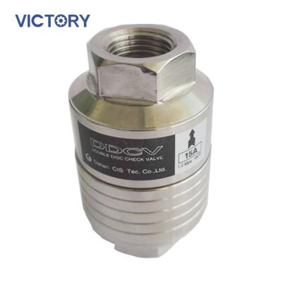 China High Efficiency Double Disc Check Valve Air Check Valve Brass Check Valve for sale