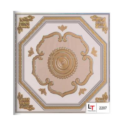 China Ceilings China Seller Artistic Light Weight Panels 595x595mm Tiles Acoustic Ceiling Panel With Factory Direct Selling Price for sale