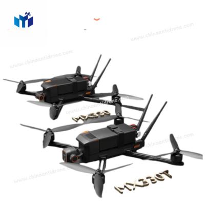 China Carbonfiber Body High Speed Drone 30m/s Long Endurance 1.5KG Load MX330 330T for sale