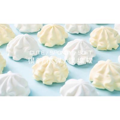 China Natural High Quality Mini Fresh Fruit Flavor Marshmallow Candy Strawberry Jam Marshmallow for sale