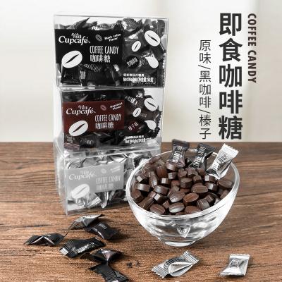 China Natural Coffee Flavored Hard Candy Mini Coffee Bean Shape Candy Multi Flavors Chewable Tablet Candy for sale