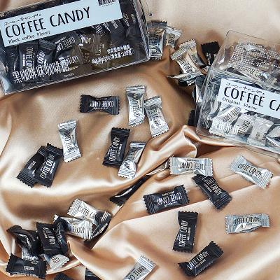 China New Arrival Normal Box Packed Tablet Candy Chewable Coffee Flavored Candy Coffee Bean Shape Hard Candy for sale