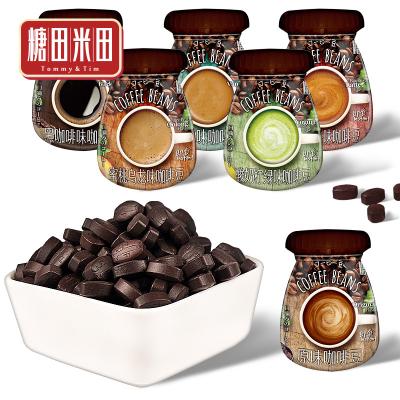 China 6 Flavor Coffee Bean Shaped Tablet Candy Delicious Instant Coffee Candy Coffee Flavor Natural Hard Candy for sale