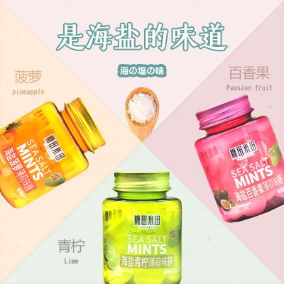 China Natural 3 Flavors Fresh Pressed Candy Prodent Tablet Candies Sea Salt And Mint Flavored Candy for sale