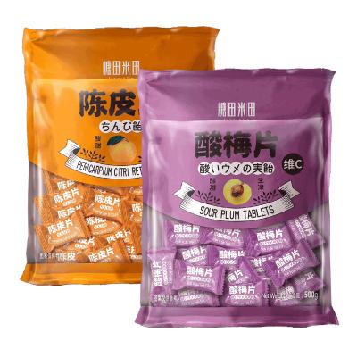 China Natural Good Taste Press Candy Pericarpium Citri Reticulatae Flavored Candy Plum Tablets Kids Sour Candy for sale