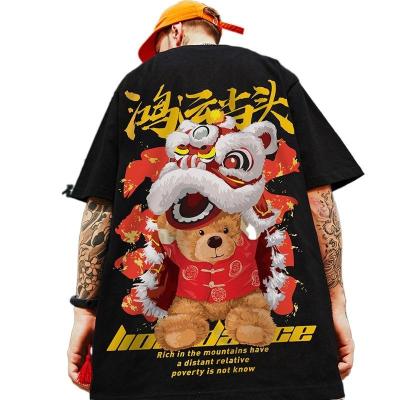 China 2022 Summer New Couples Crewneck Half Sleeve Panda Printed Short Sleeve T-shirt Men's Loose Top Breathable Brand Trend for sale