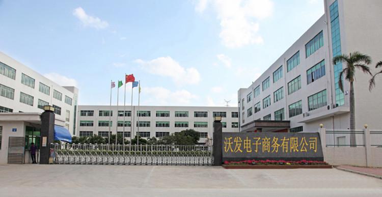 Verified China supplier - Yiwu Wofa Electronic Commerce Co., Ltd.