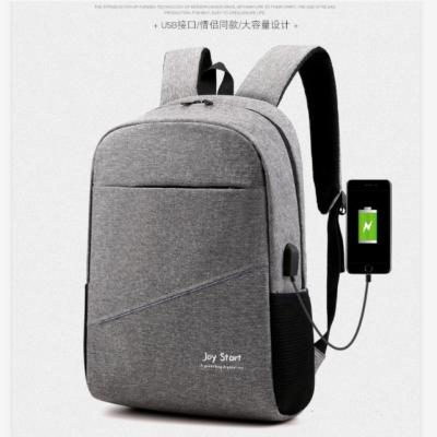 China With USB direct sales of new men's and women's leisure multi-function sports backpack manufacturers for sale