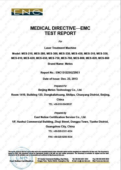 EMC test report - Beijing Metos Technology Co., Ltd.