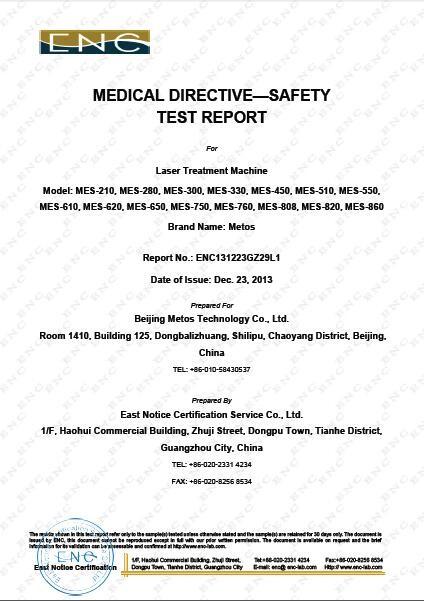 SAFETY test report - Beijing Metos Technology Co., Ltd.