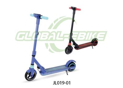 China 14KM/H 150W 2.5AH Kids Electric Scooter With Battery Powered 24V Battery for sale