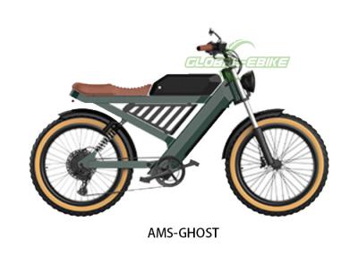 中国 AMS-GHOST ヴィンテージ レトロスタイル 電動自転車 7速シマノギア 販売のため