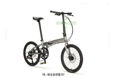 China HL-D7 de aleación de aluminio Bicicleta de aleación de marco de bicicleta con SHIMANO RDTX800 Derrailleur trasero en venta