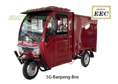 中国 重荷電動貨物三輪車,電動補助貨物三輪車 販売のため