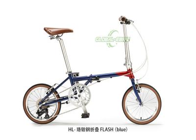 China 16 Zoll x 1,35 Unisex nicht elektrisches Klappfahrrad Verstellbares Lenker Rot Blau Farbe zu verkaufen