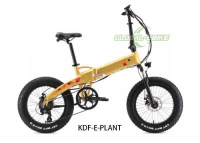 Cina Bicicolo pieghevole elettrico giallo da 20 pollici con batteria pieghevole Shimano 7 velocità 36V 250W in vendita