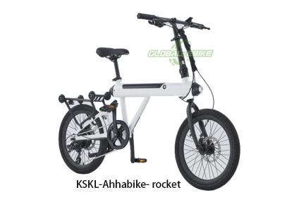 China Trike elétrico dobrável para adultos, bicicleta elétrica dobrável com tela OLED BLUETOOH à venda