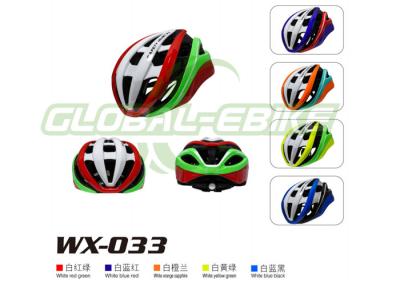 中国 よく換気されたターンフィットシステム サイクリングヘルメット 成人のスケートのための統合型 販売のため