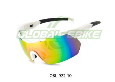 China Gafas de ciclismo TR90 ajustables con lentes de protección UV y forma de marco envolvente en venta