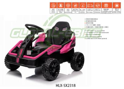 中国 快適なフロントとバック 双人座席 子供用車 革の座席 HLX-SX2318 販売のため