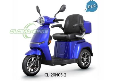 China EG-zertifizierter 3-Rad-Mobilitäts-Scooter, 45 km elektrischer Dreirad für Erwachsene zu verkaufen