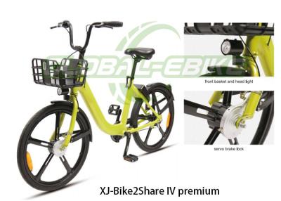 China Premium PU Sattel-Sharing-Fahrrad mit Verstellbarem Hebelsitz mit Servo Bremsverschluss zu verkaufen