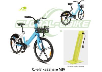 中国 アルミ合金 電動自転車 シェアリング 盗難防止機能 シェア Eバイク 販売のため