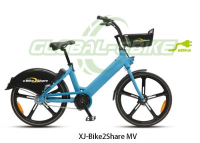 China 25 Km/H Alloy Frame Sharing Electric Bike With Front Drum Rear Servo Brake for sale