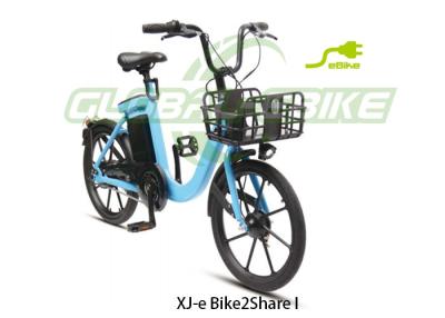 China XJ-e Bike2Share I Aluminium Electric Bike met anti-diefstal functie 250W Motor PU zadel / 70 Km bereik Te koop